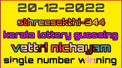 kerala lottery guessing confirm number|Kerala Lottery Guessing: Strategies & Winning Numbers.